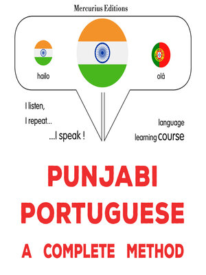 cover image of pajābī--puratagālī